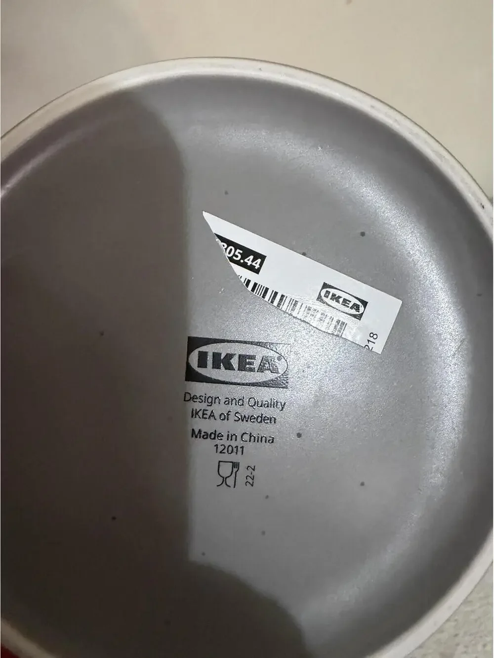 IKEA VINTER - Gray Pitcher
